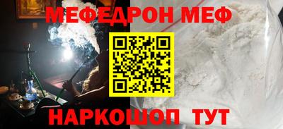 MDMA Premium VHQ Можга
