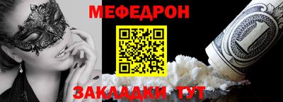 MDMA Моздок
