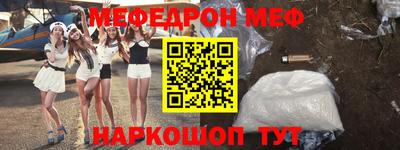 MDMA Premium VHQ Можга