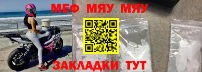 МДПВ Мариинск