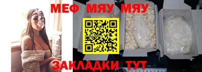 COCAINE Малгобек