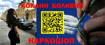 MDMA Моздок
