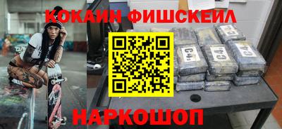 MDMA Моздок
