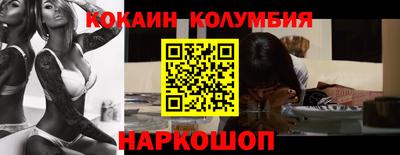 MDMA Premium VHQ Можга