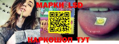 МДМА Малоярославец