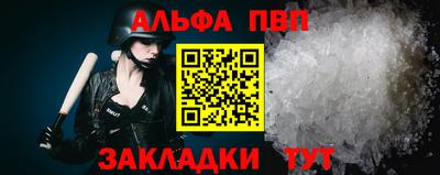 MDMA Premium VHQ Можга