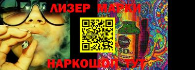 MDMA Premium VHQ Можга