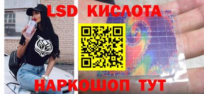 MDMA Моздок