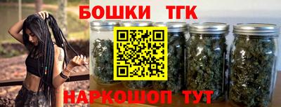MDMA Premium VHQ Можга