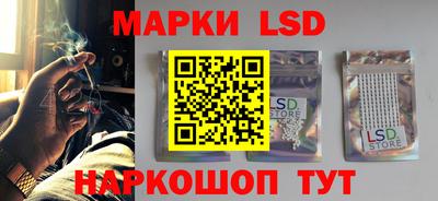 MDMA Моздок