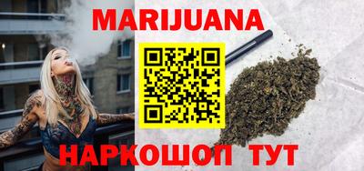 MDMA Premium VHQ Можга