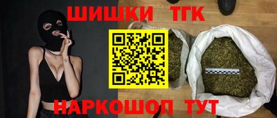 MDMA Моздок