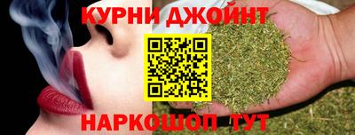 наркотики Можайск