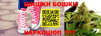 MDMA Premium VHQ Можга