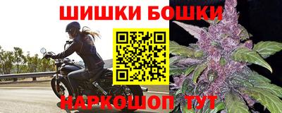 MDMA Premium VHQ Можга