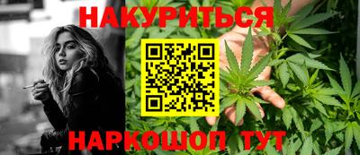 MDMA Моздок