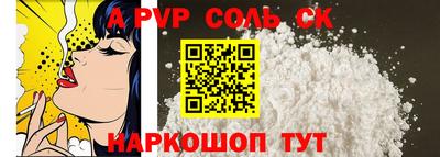 MDMA Моздок