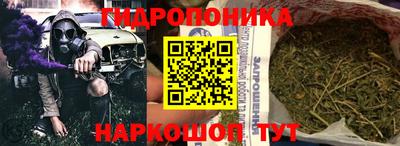 наркотики Можайск
