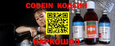 MDMA Моздок