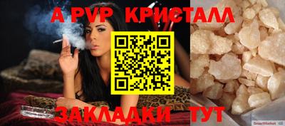 наркотики Можайск