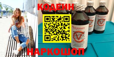 MDMA Моздок