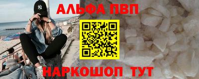 МДПВ Мариинск