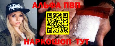 MDMA Premium VHQ Можга
