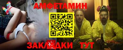 MDMA Premium VHQ Можга