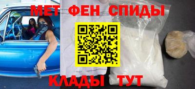MDMA Premium VHQ Можга