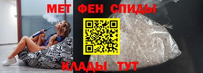 наркотики Можайск