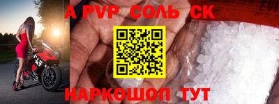 MDMA Моздок