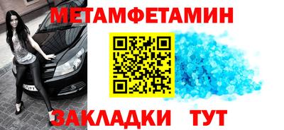 MDMA Моздок