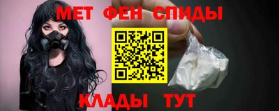 наркотики Можайск