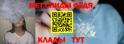 MDMA Premium VHQ Можга