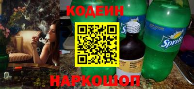 МДМА Малоярославец