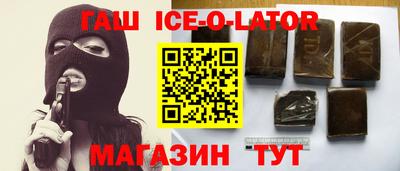 MDMA Моздок