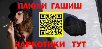 MDMA Моздок