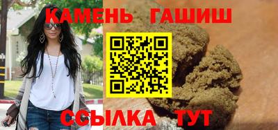 MDMA Моздок