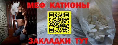 наркотики Можайск
