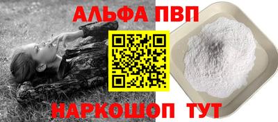 MDMA Premium VHQ Можга