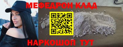MDMA Premium VHQ Можга