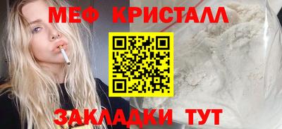 MDMA Premium VHQ Можга