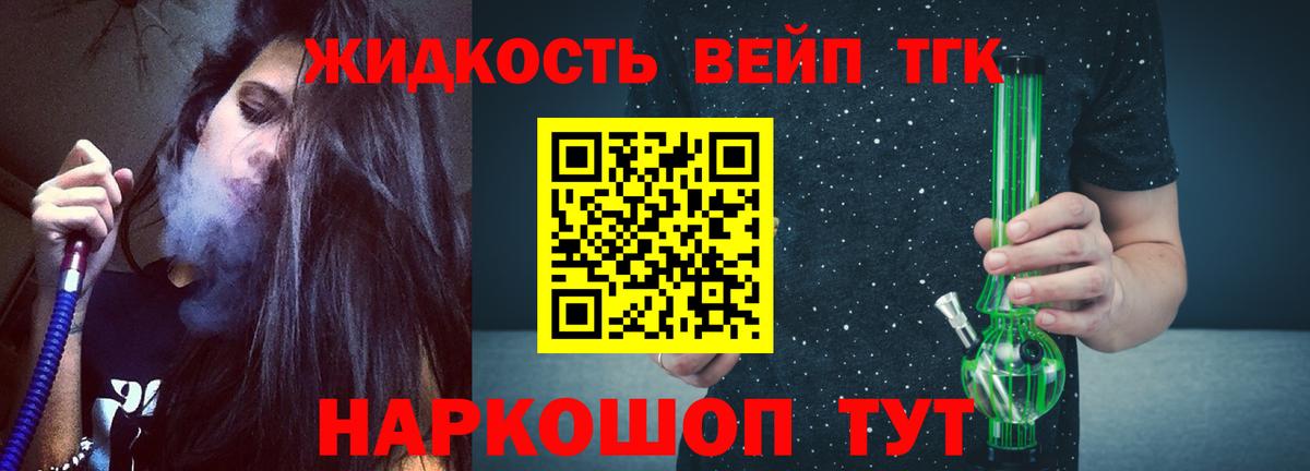 MDMA Видное