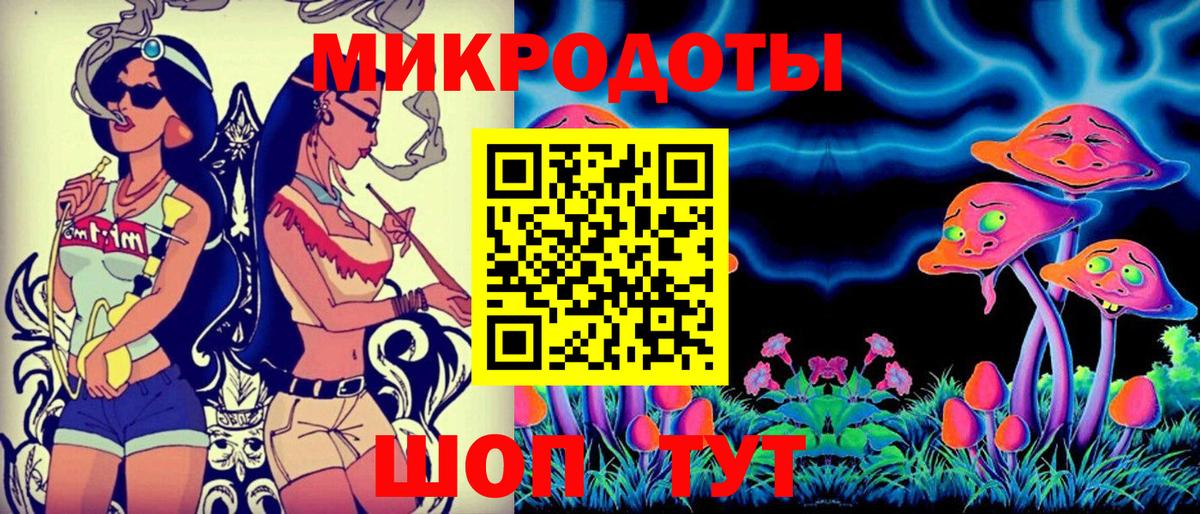 Псилоцибиновые грибы MAGIC MUSHROOMS Видное